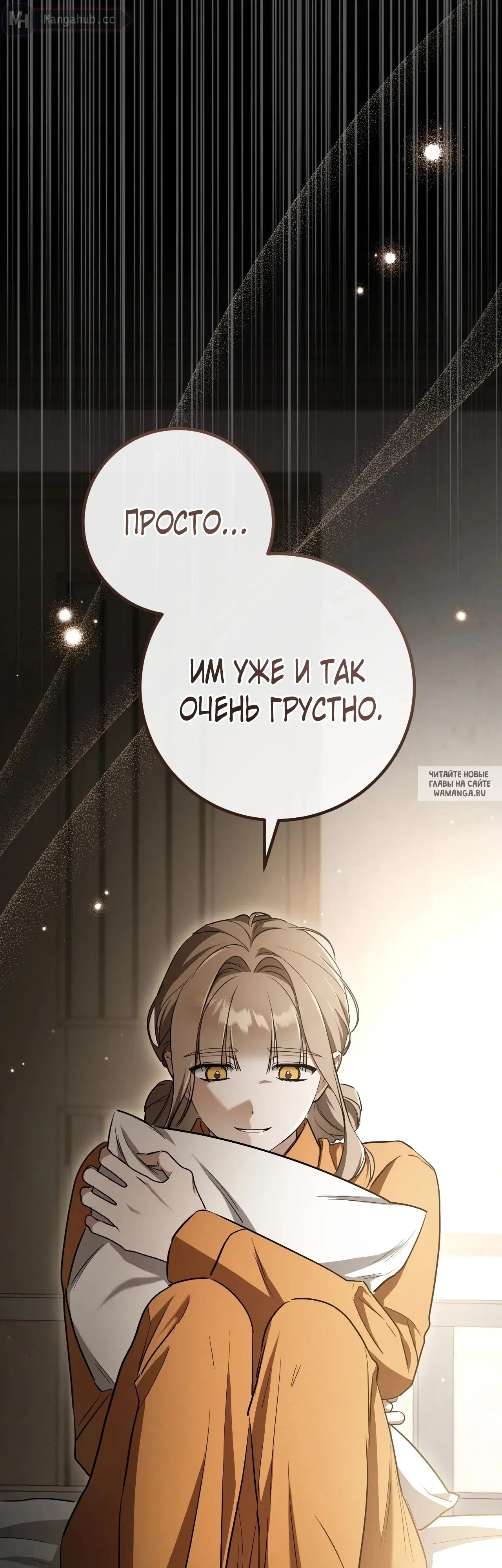 Page 29.000