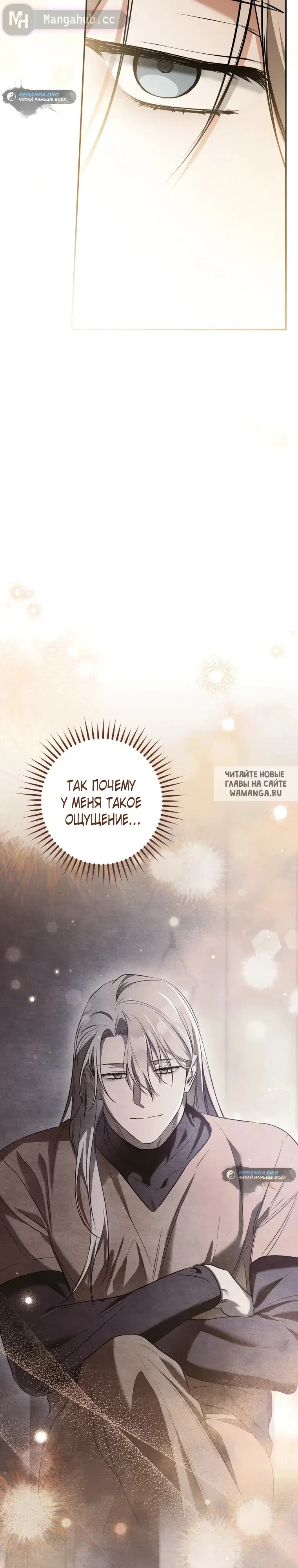 Page 29.000