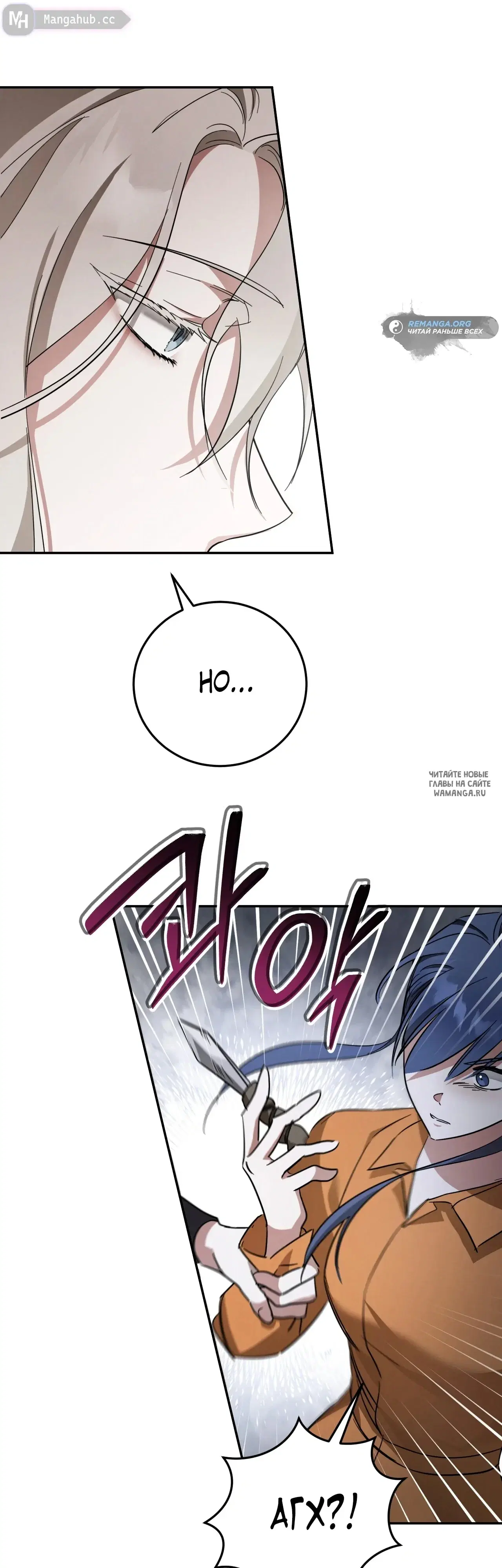 Page 20.000