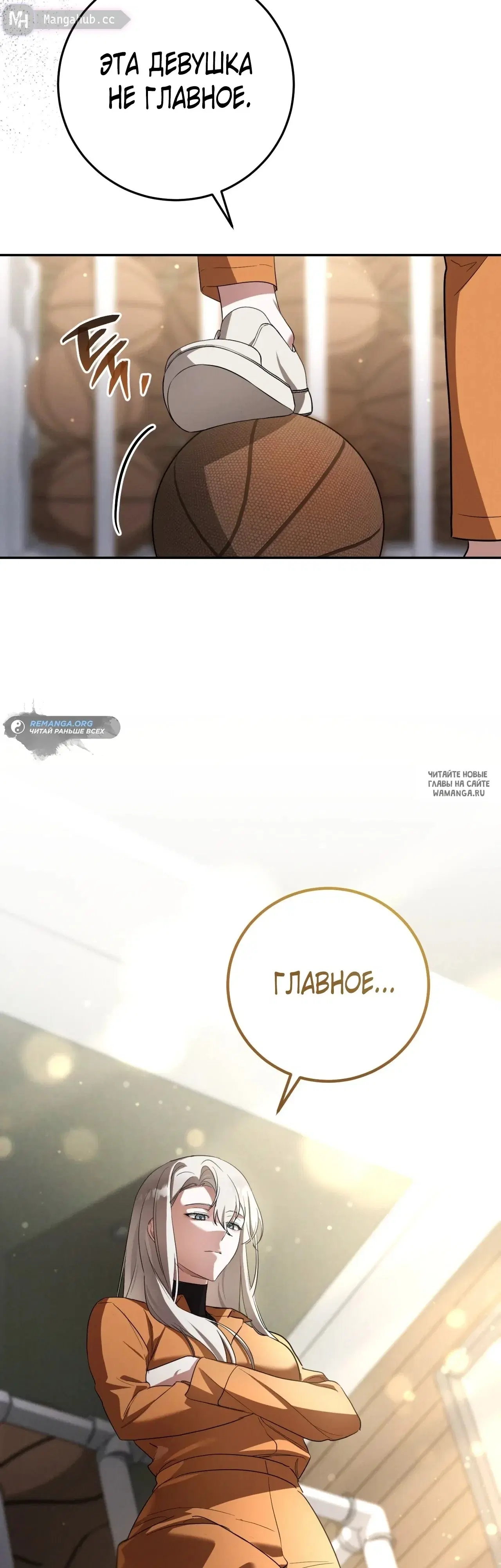 Page 20.000