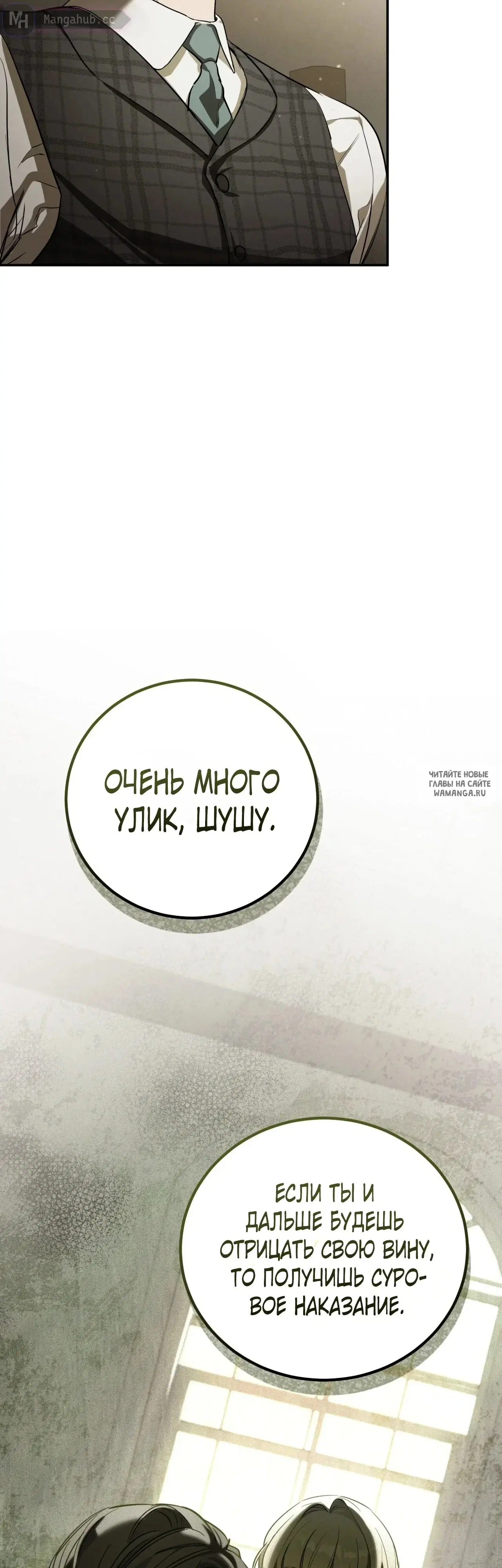 Page 20.000