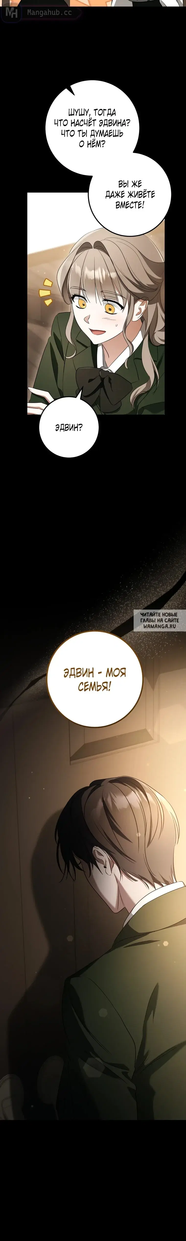 Page 20.000