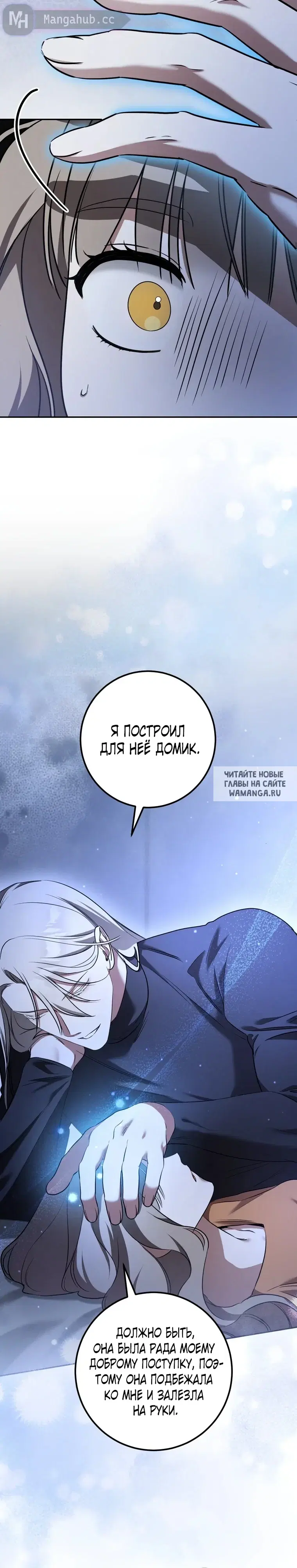 Page 20.000