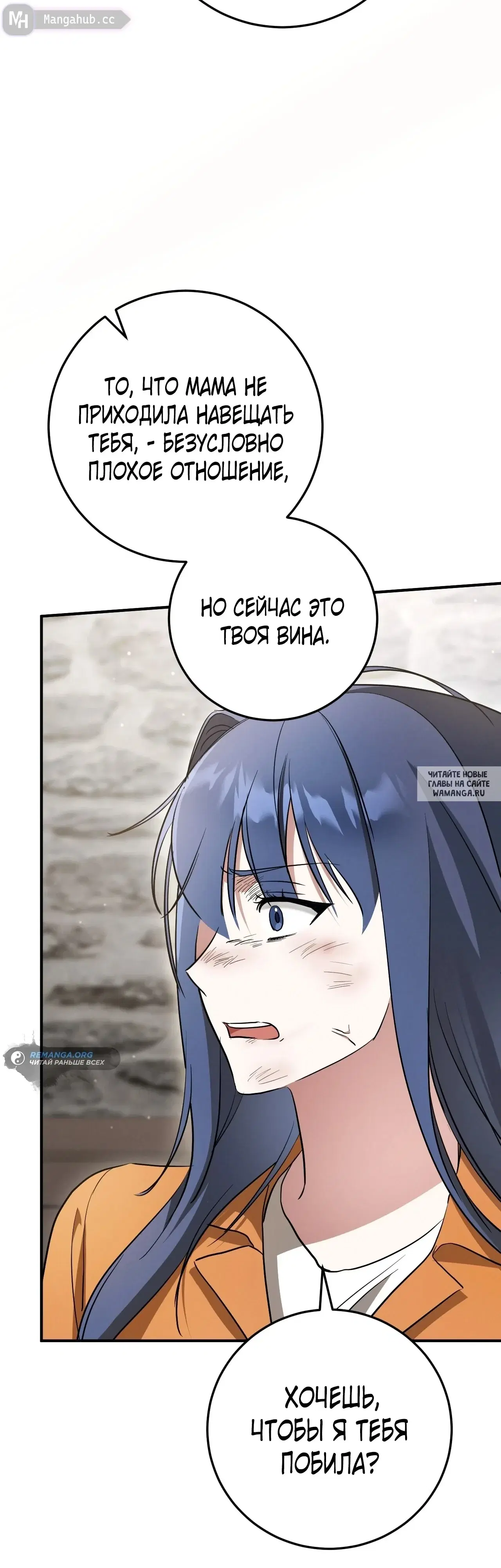 Page 20.000