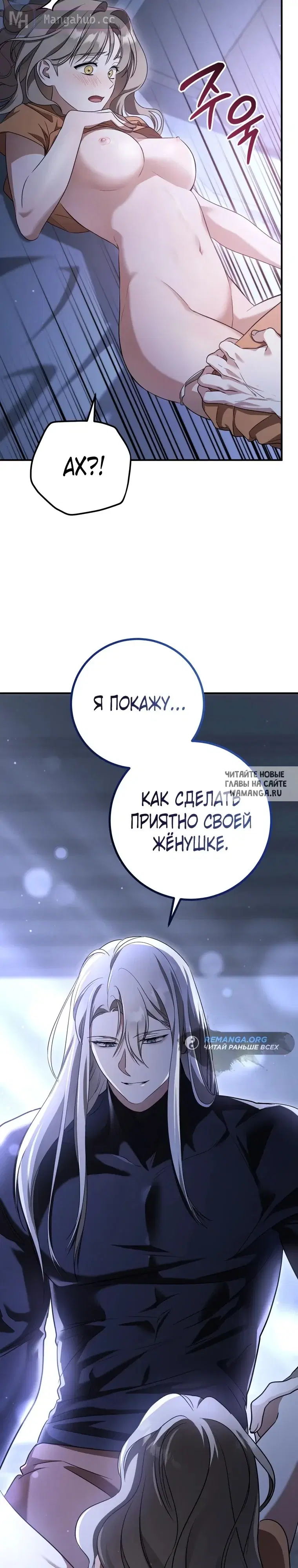 Page 20.000