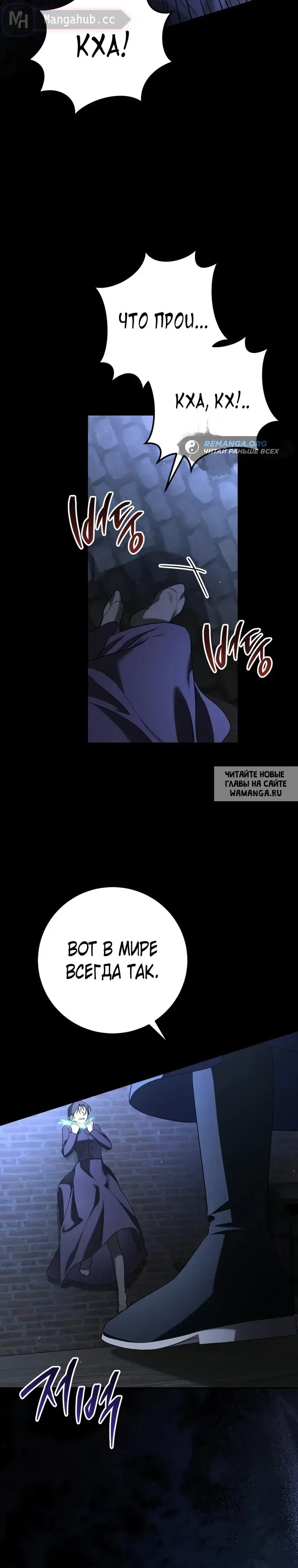 Page 20.000
