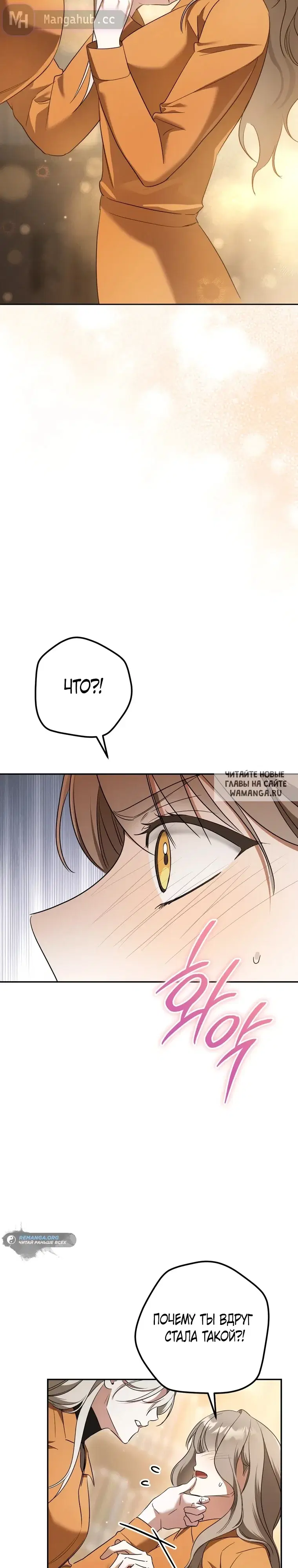 Page 20.000
