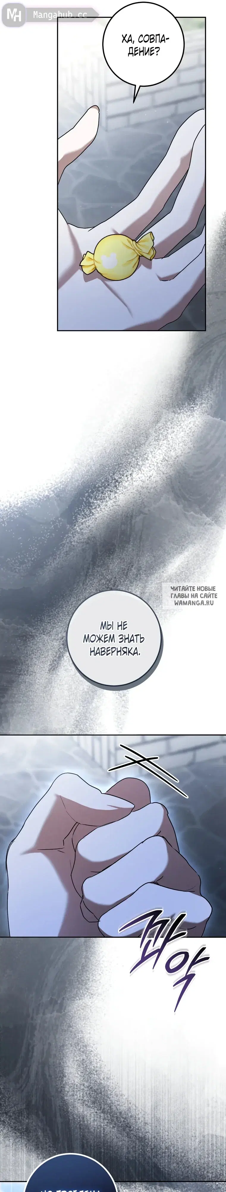 Page 20.000