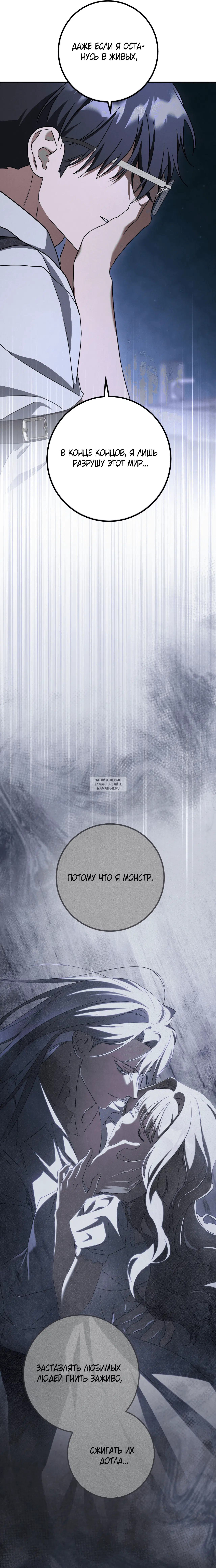 Page 20.000