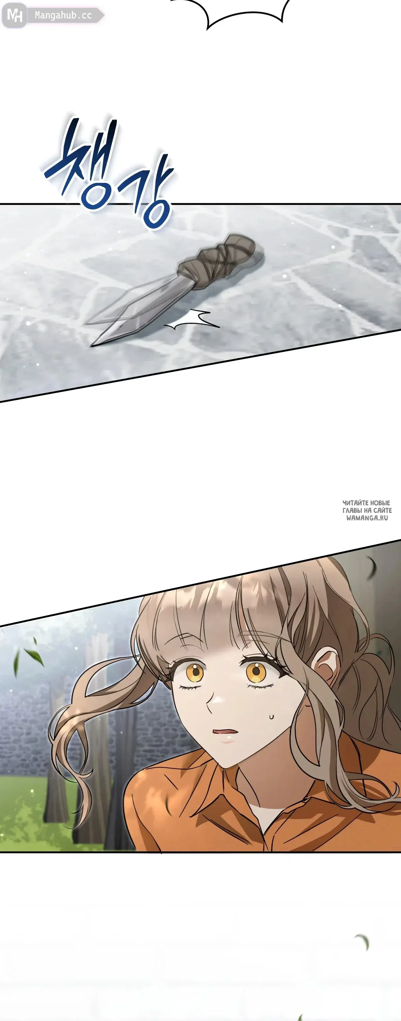Page 21.000