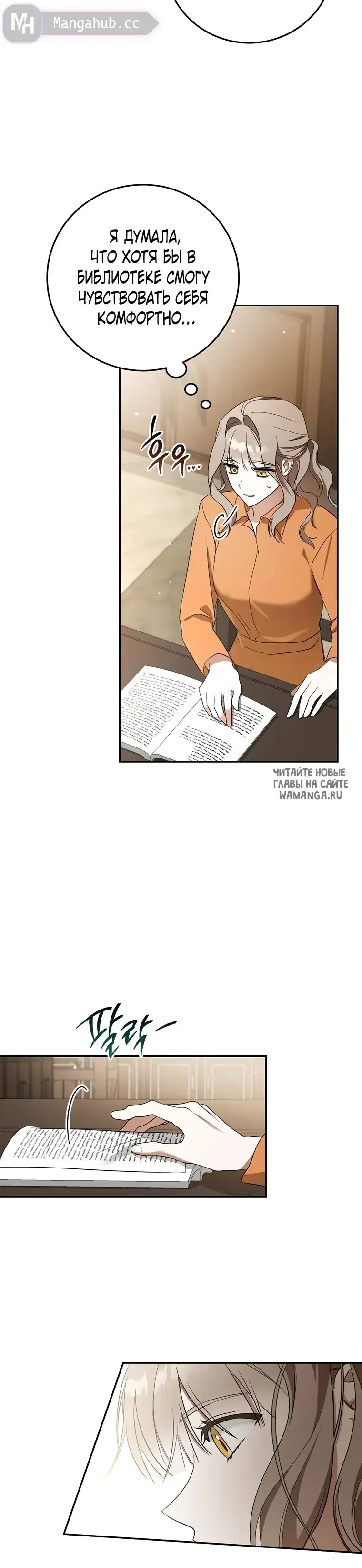 Page 21.000