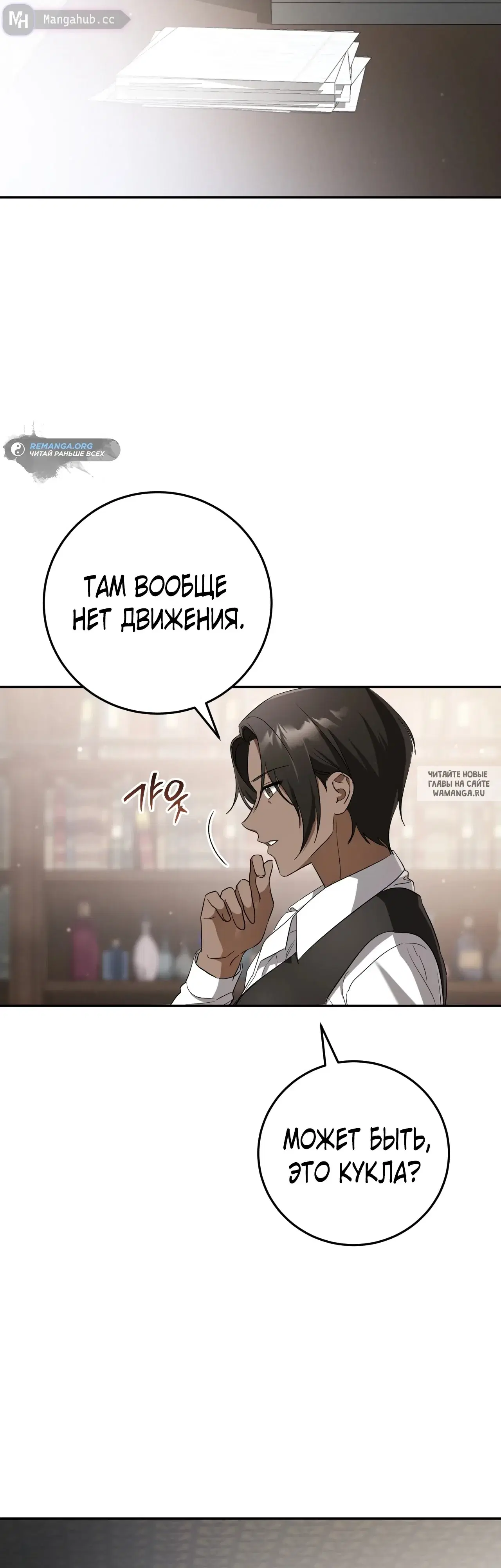 Page 21.000