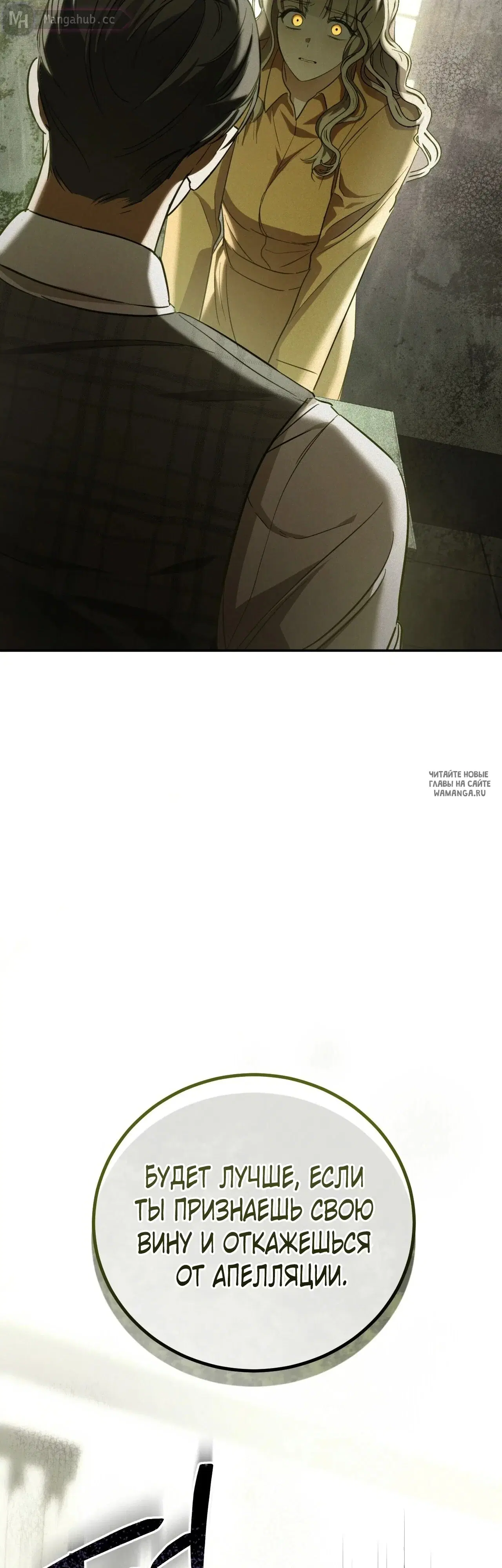 Page 21.000