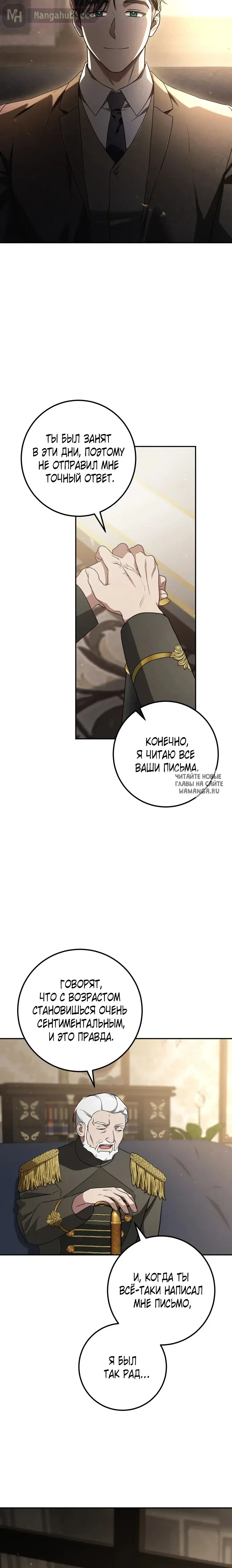 Page 21.000