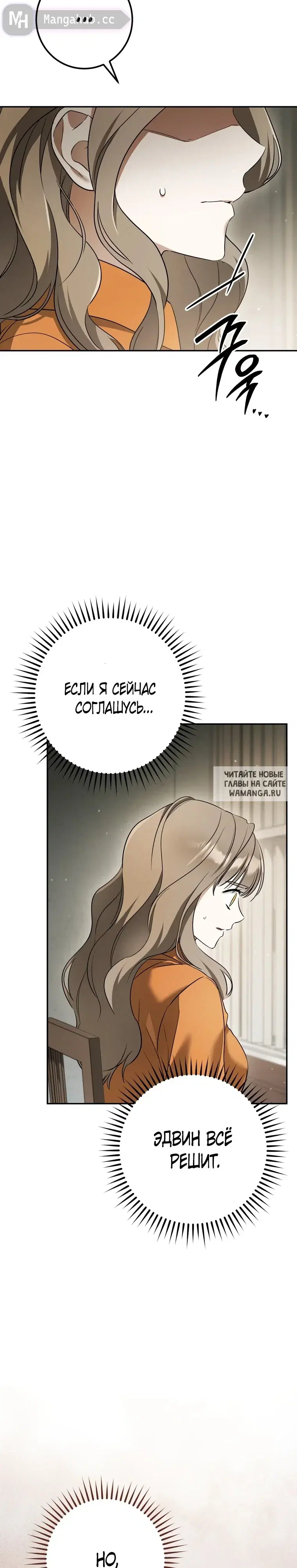 Page 21.000
