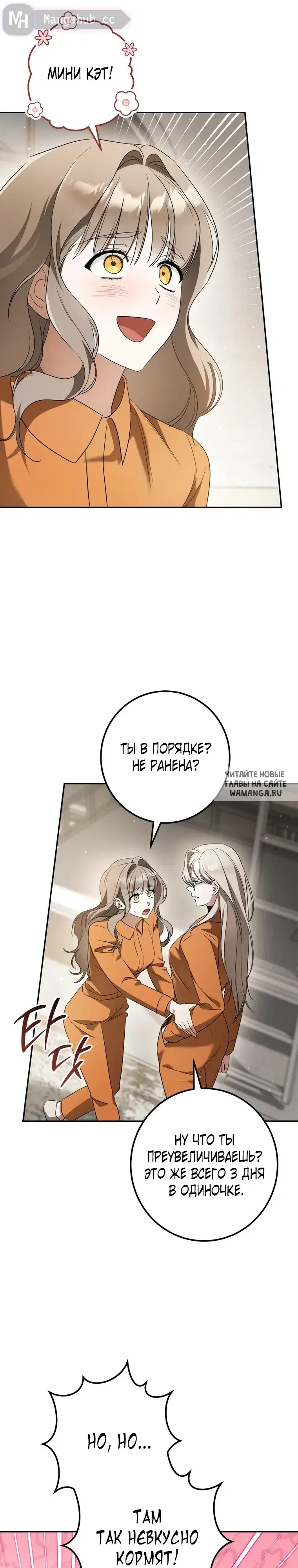 Page 21.000