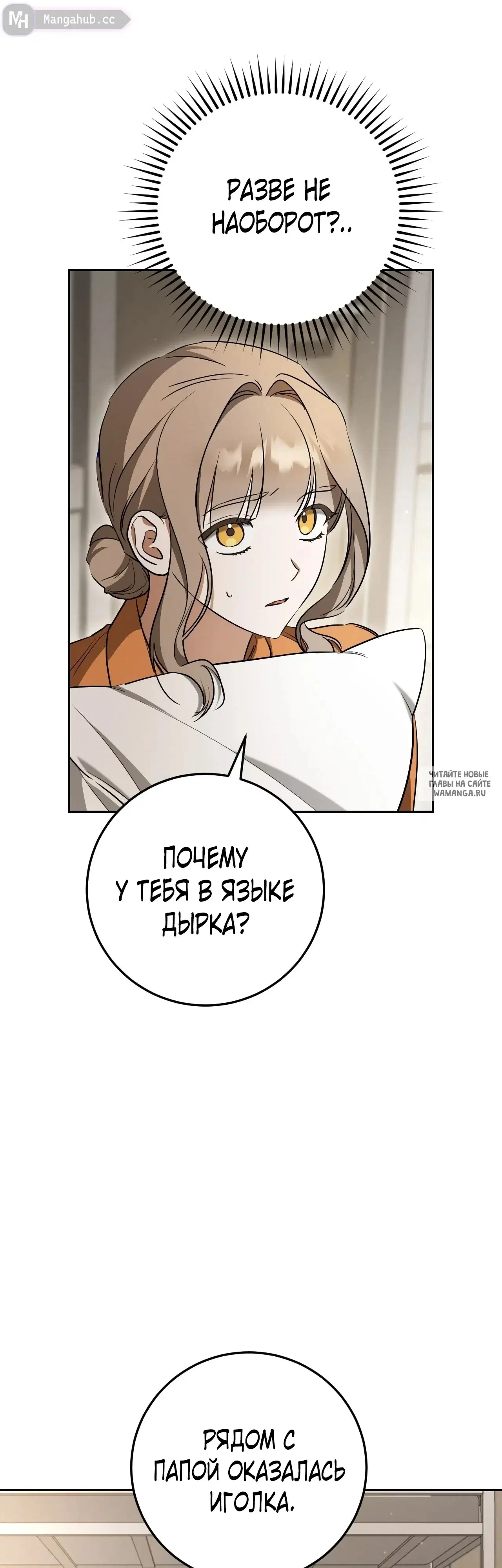 Page 21.000
