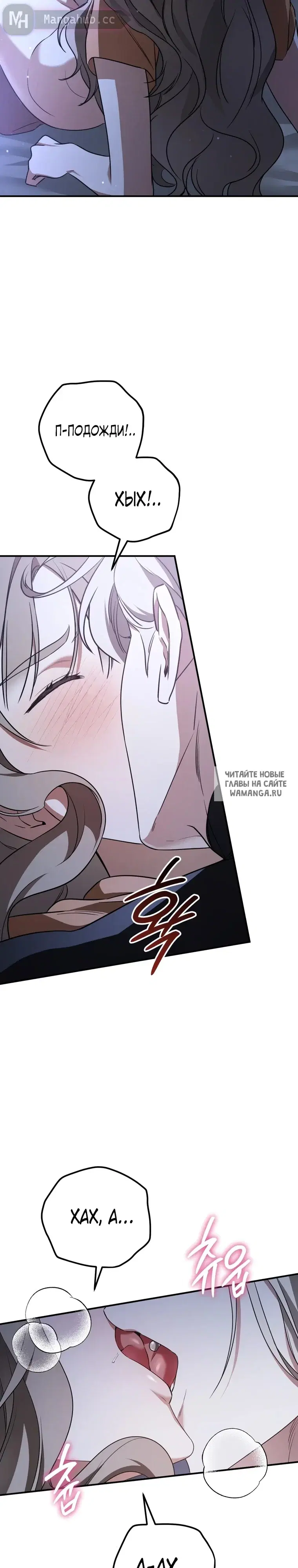 Page 21.000