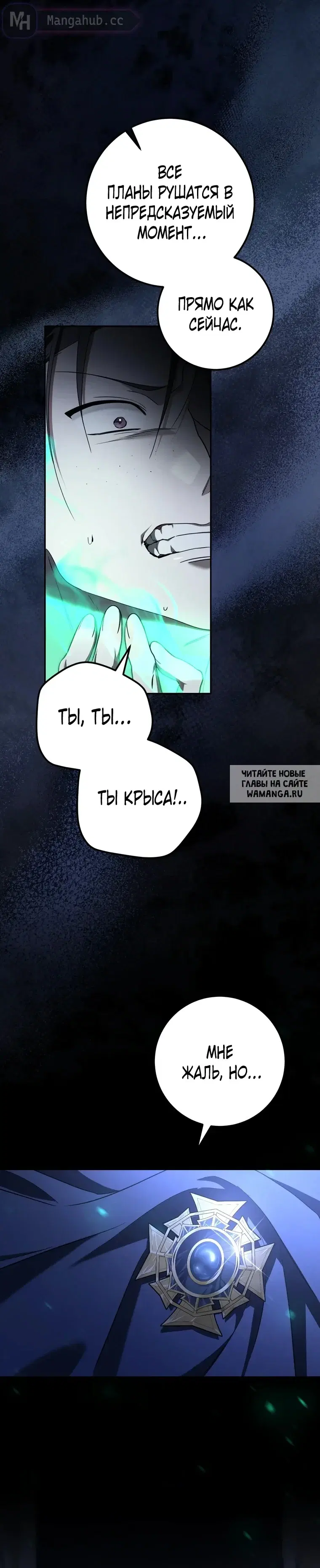 Page 21.000