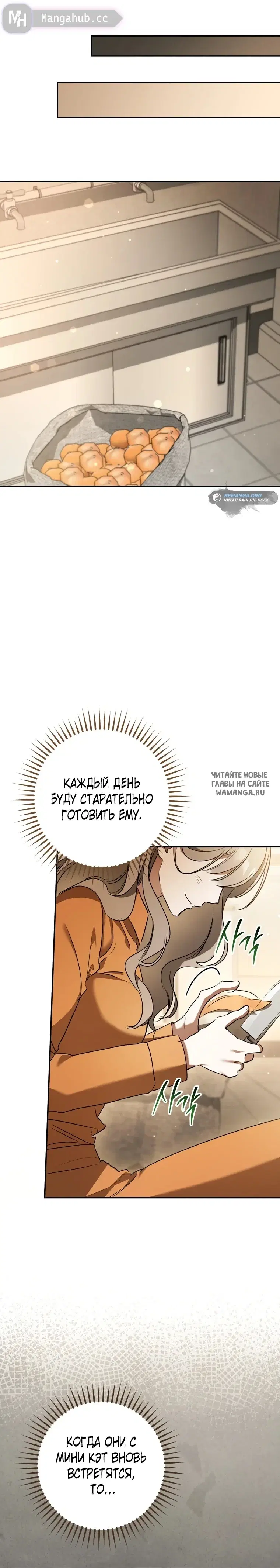 Page 21.000