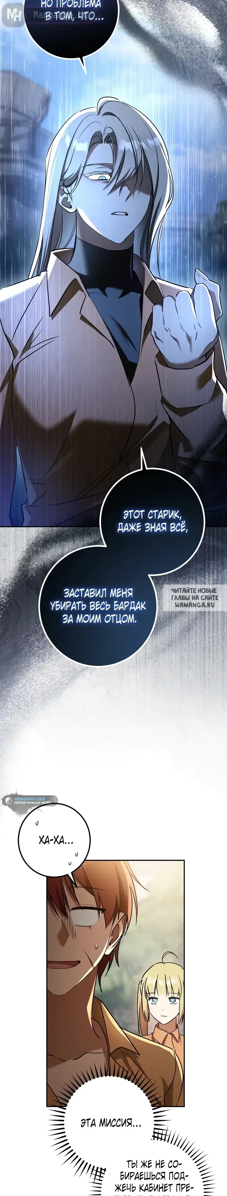 Page 21.000