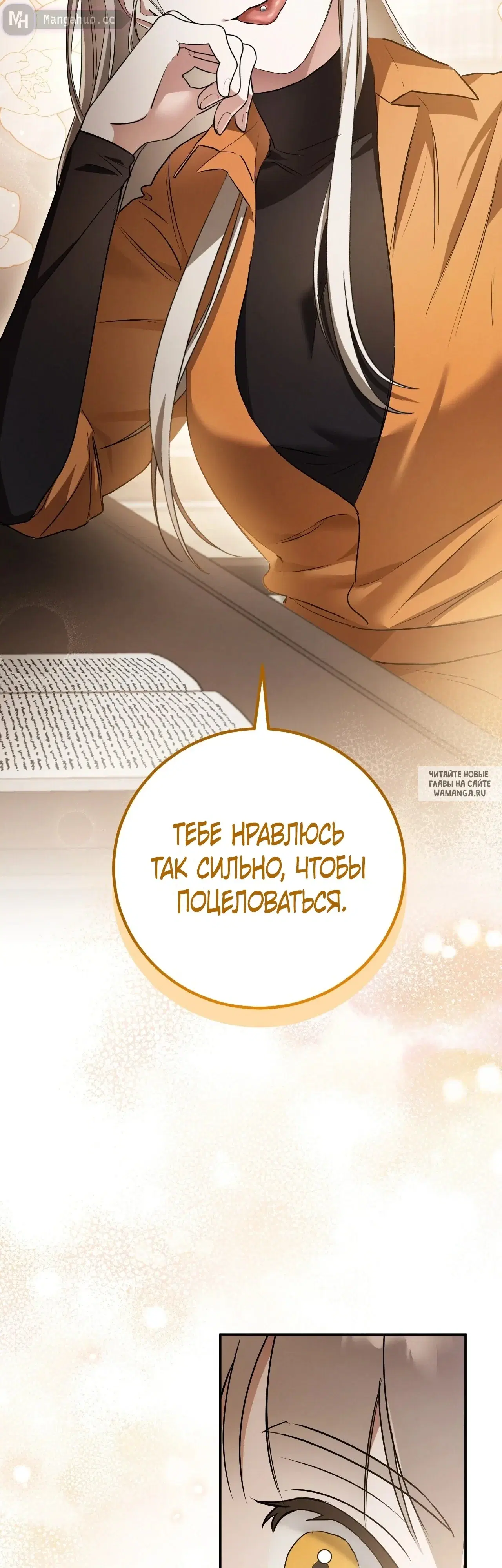 Page 22.000