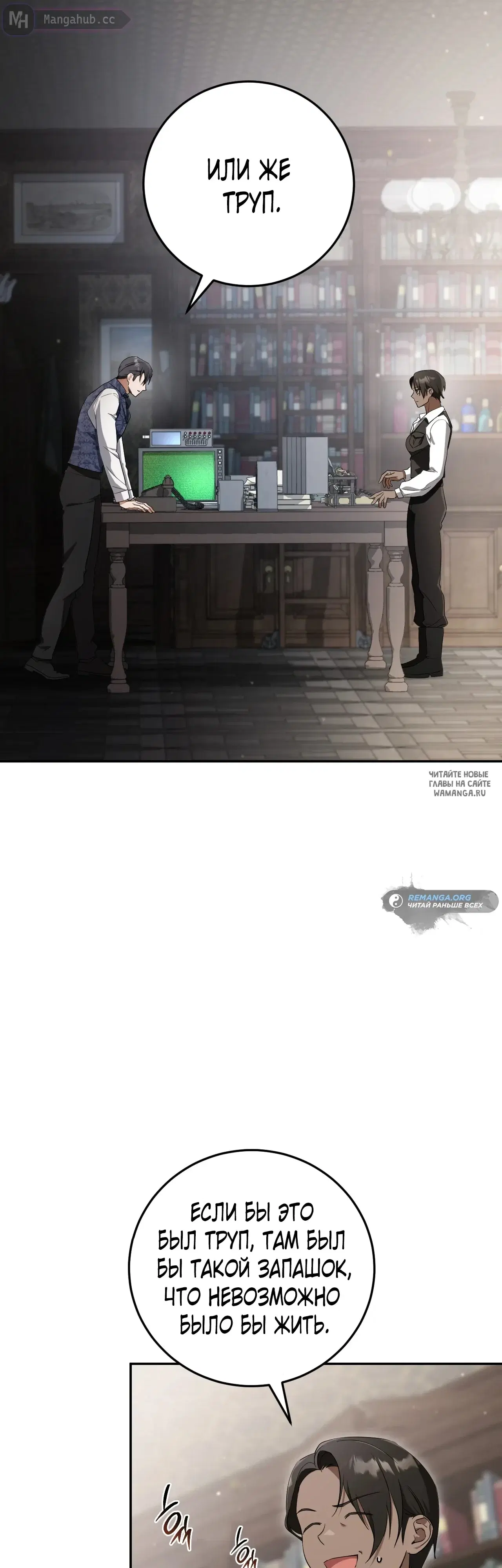 Page 22.000