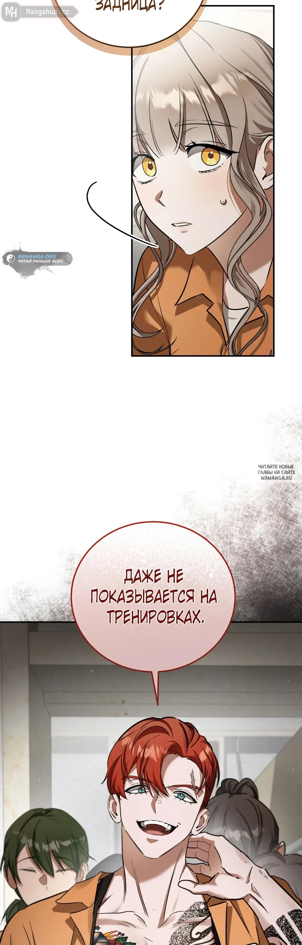 Page 22.000