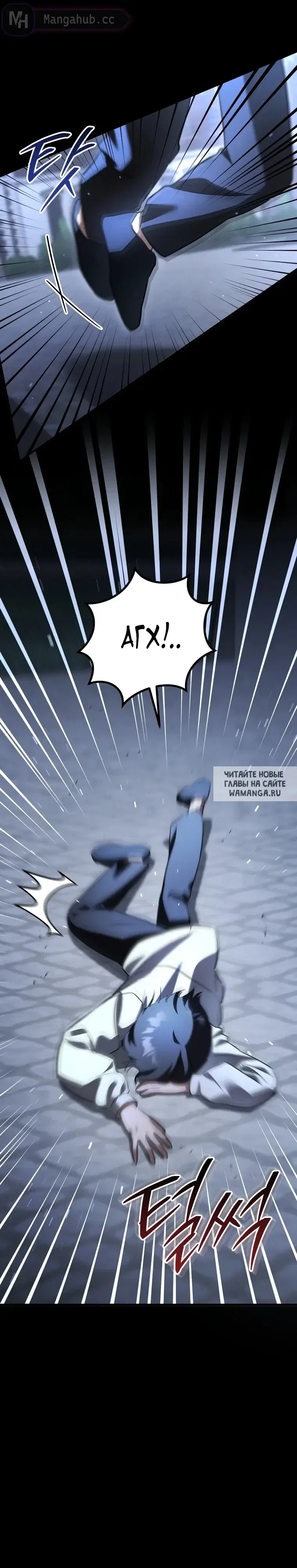 Page 22.000