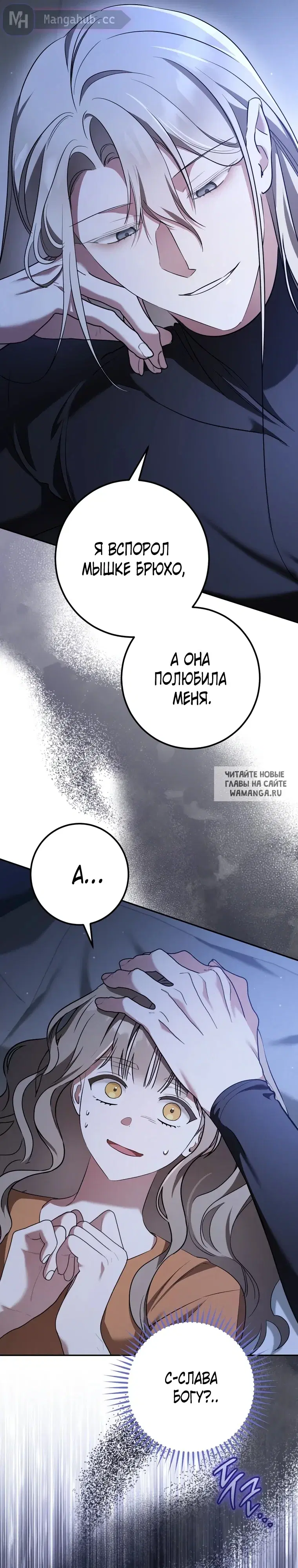 Page 22.000