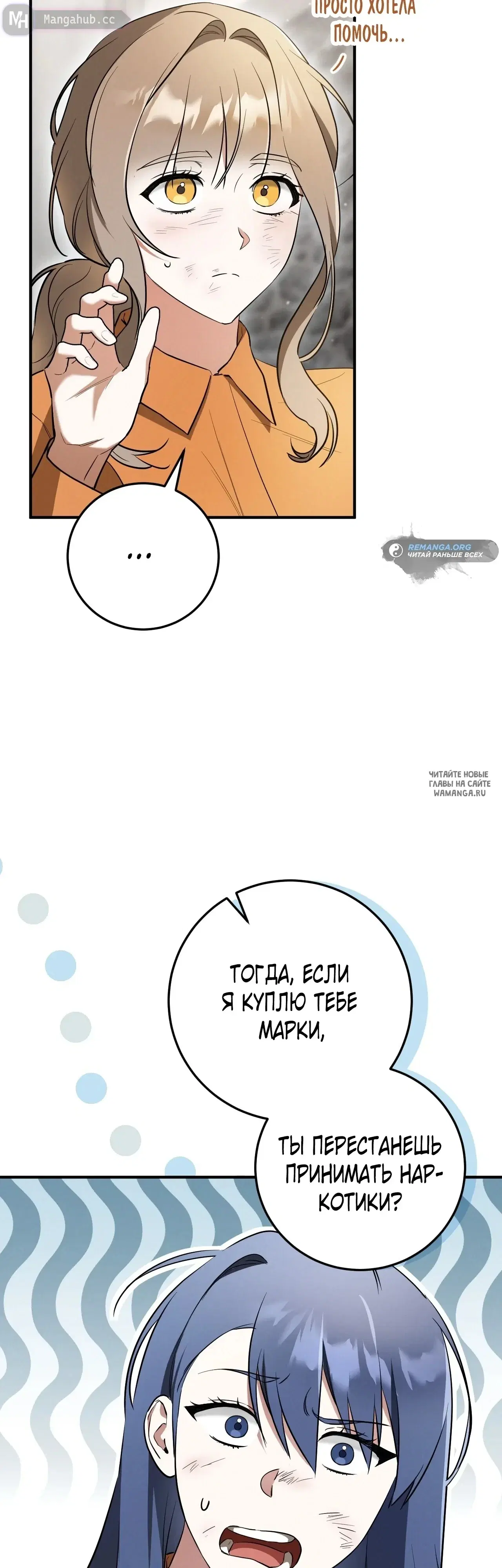 Page 22.000