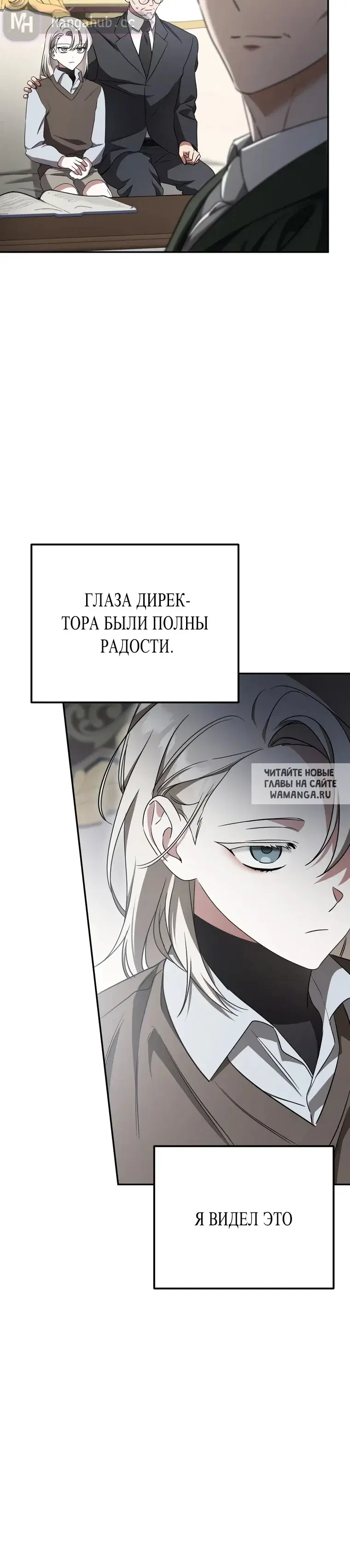 Page 22.000