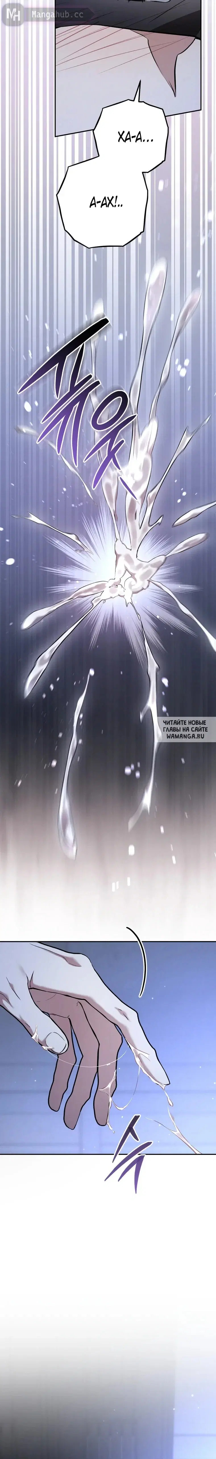 Page 22.000