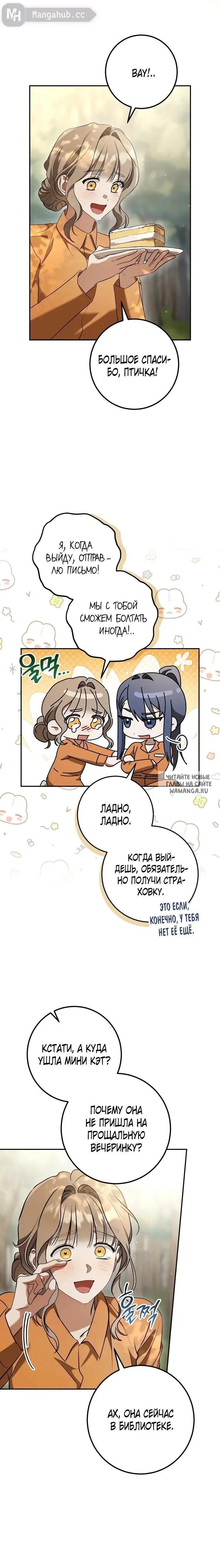 Page 22.000