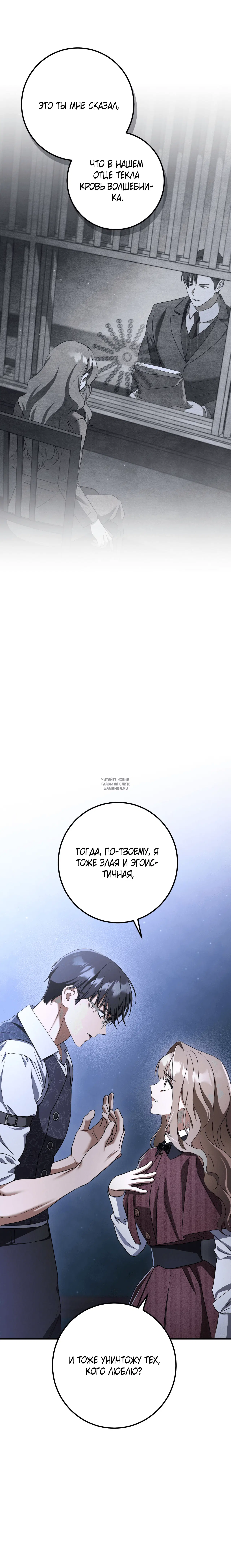 Page 22.000