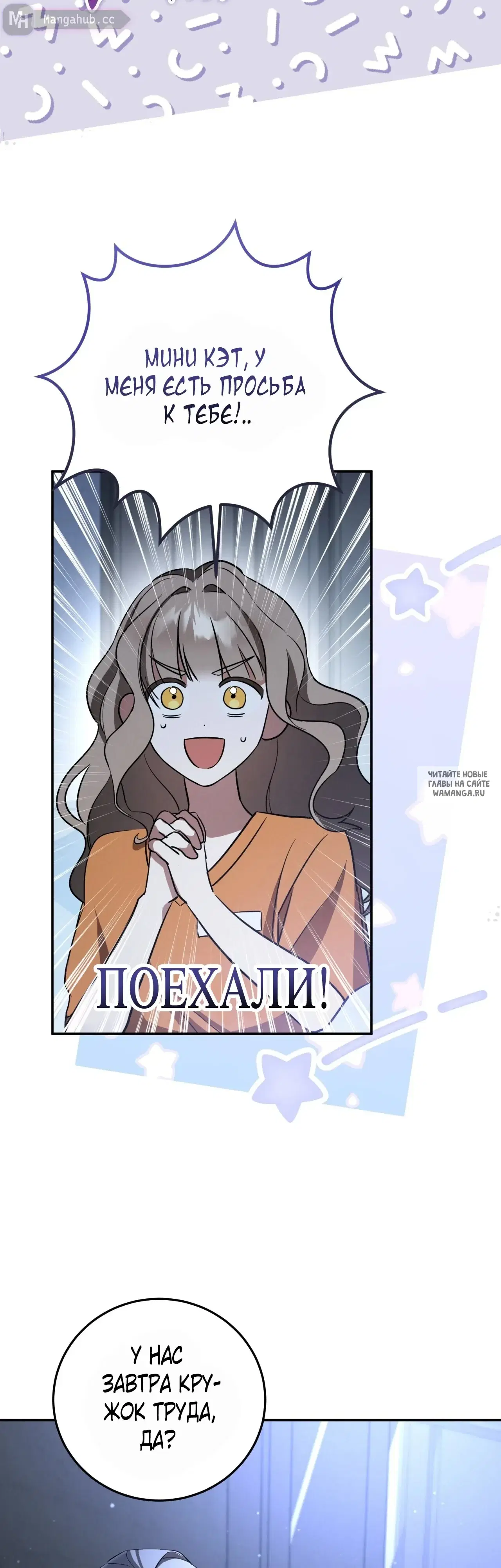 Page 23.000