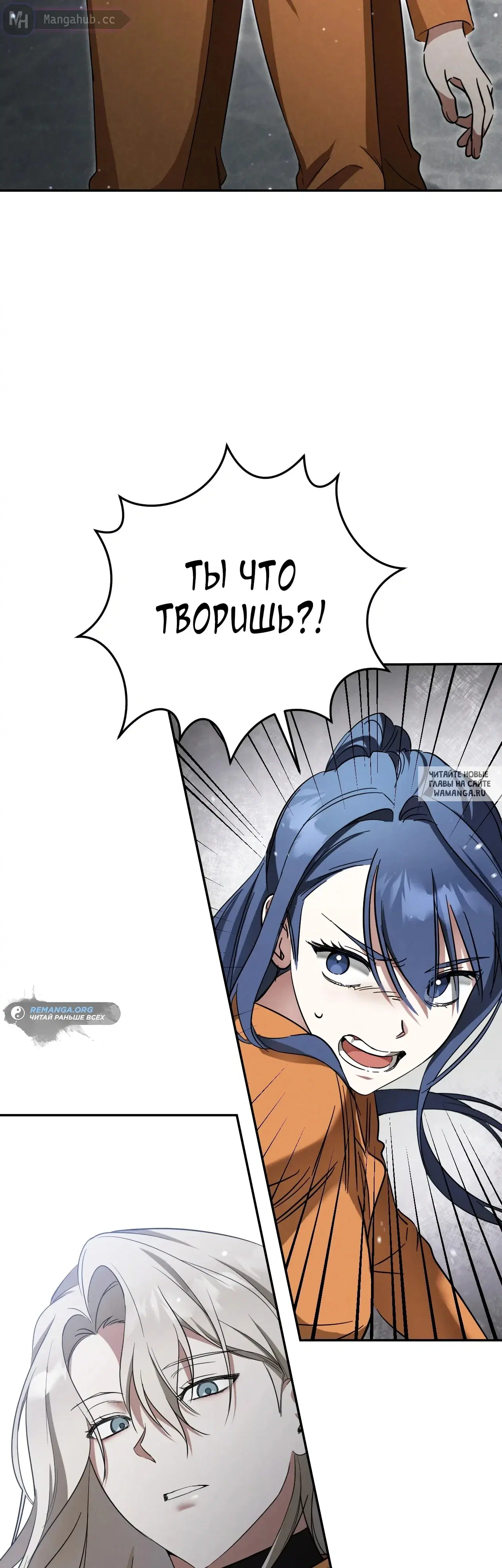 Page 23.000
