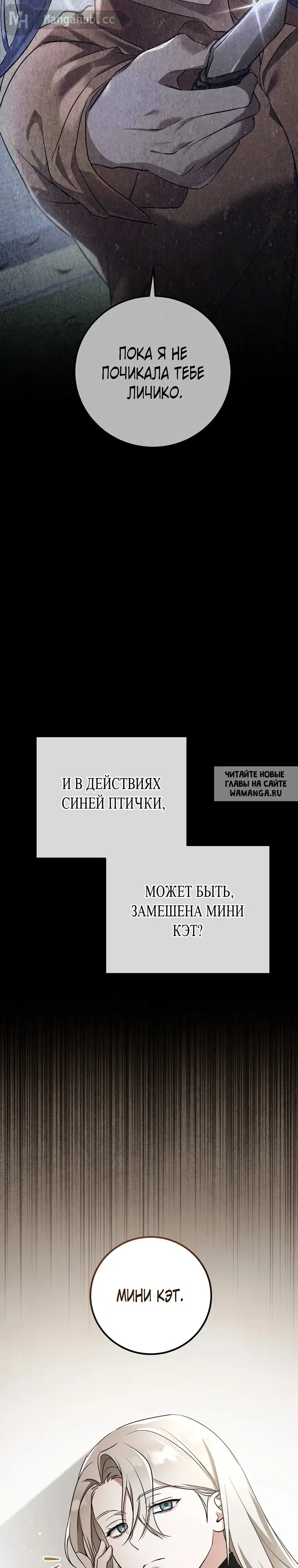 Page 23.000