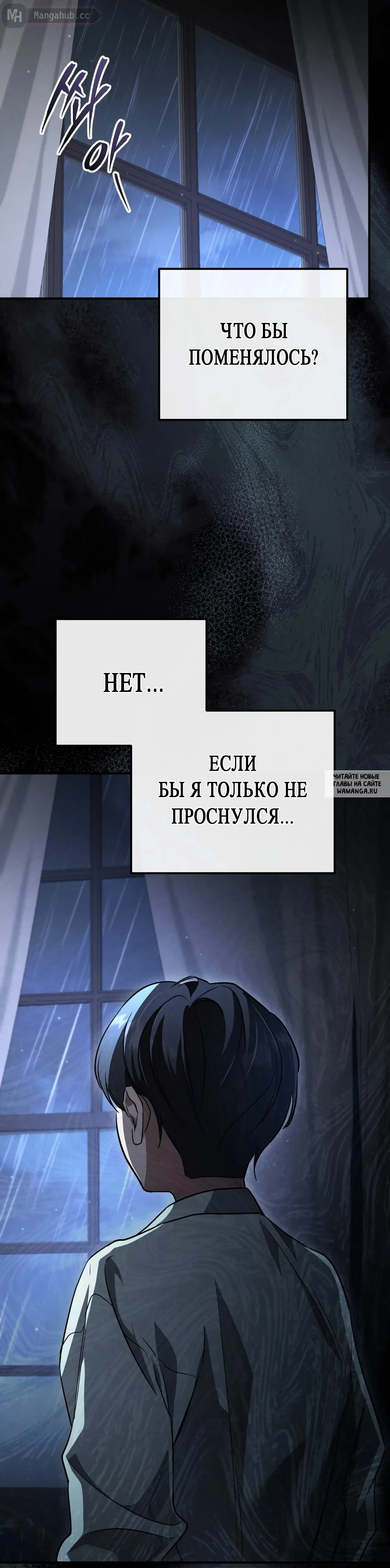 Page 23.000