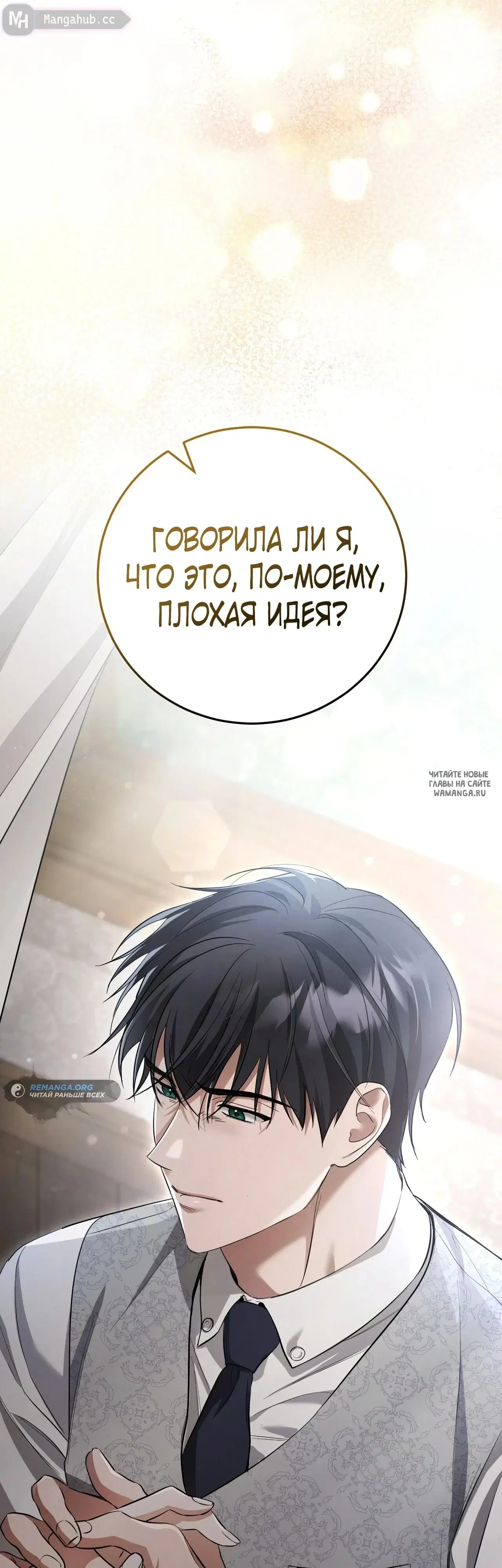 Page 34.000