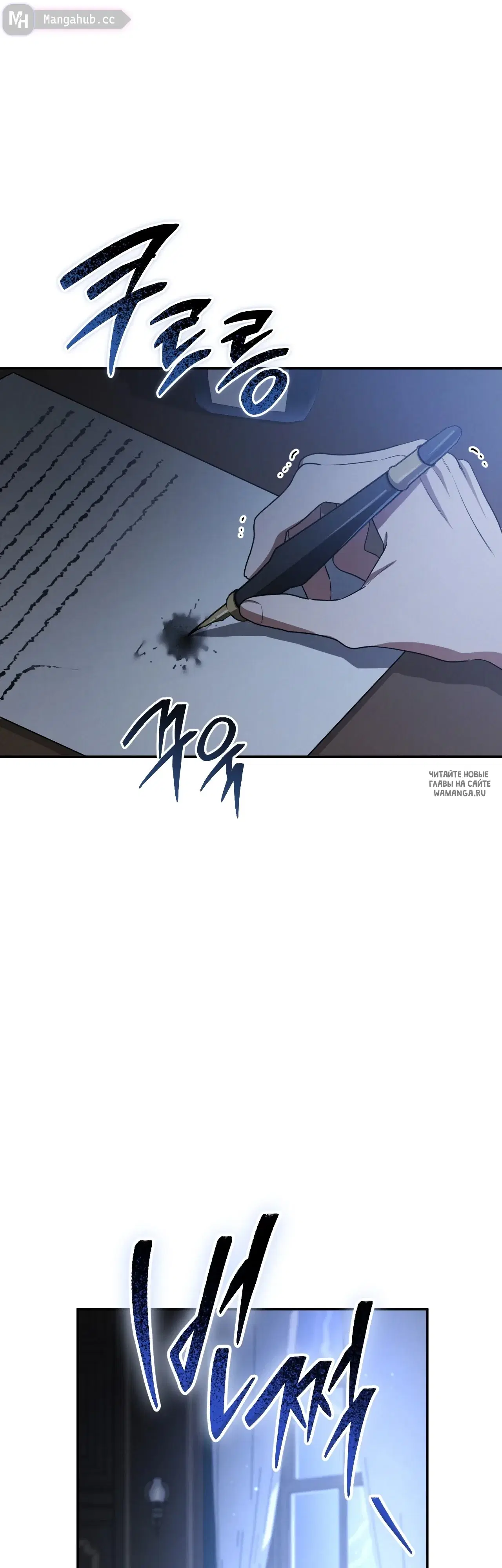 Page 34.000