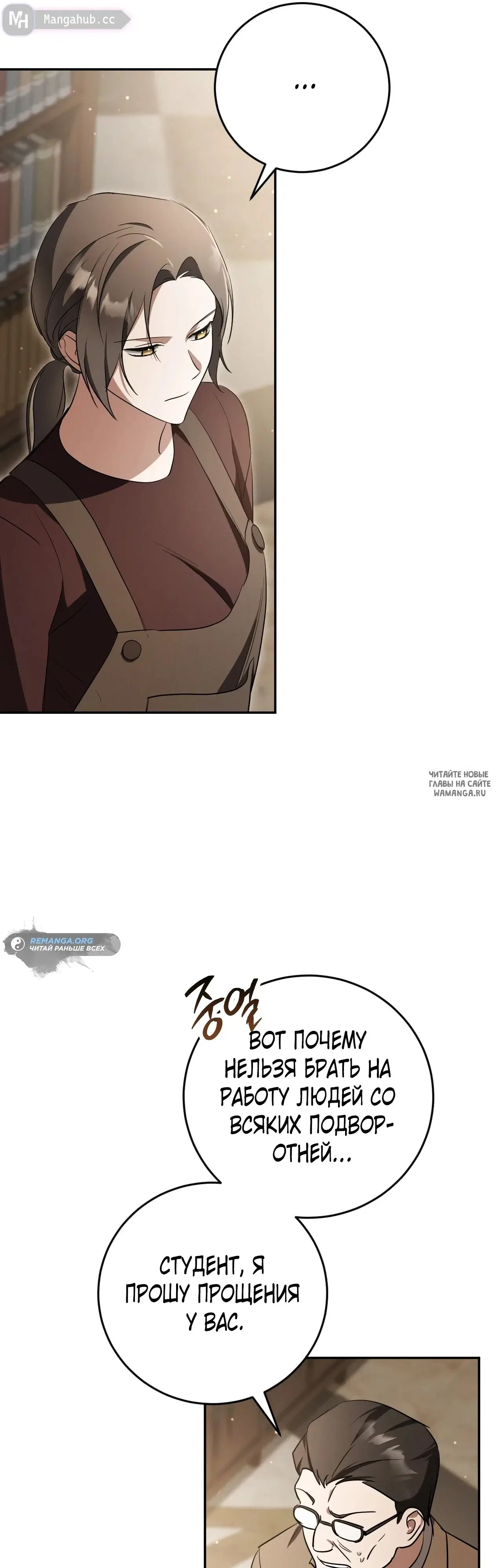 Page 34.000