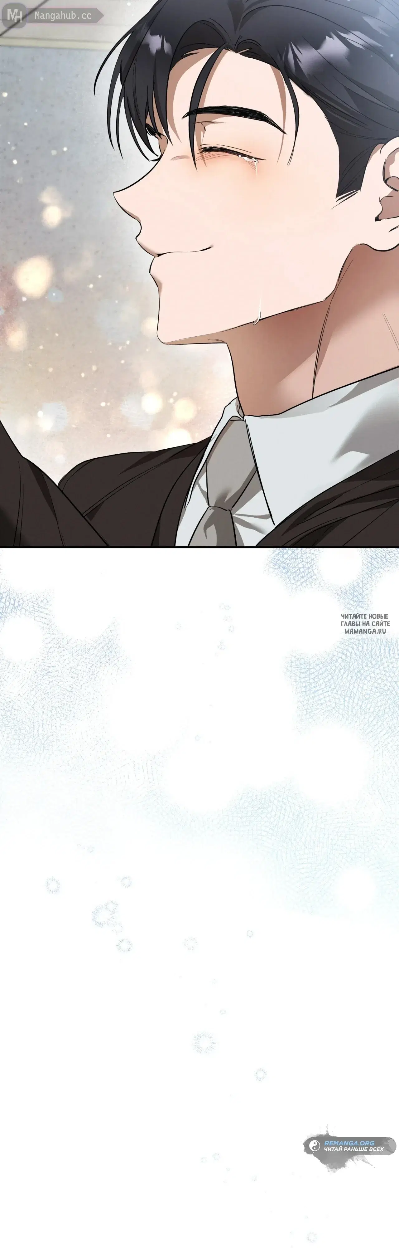 Page 34.000