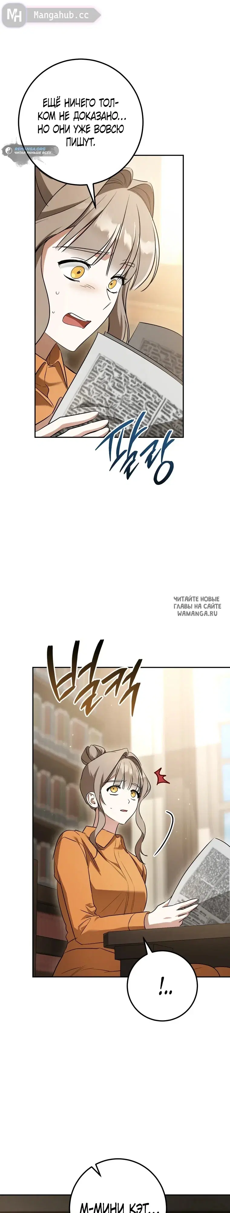 Page 34.000