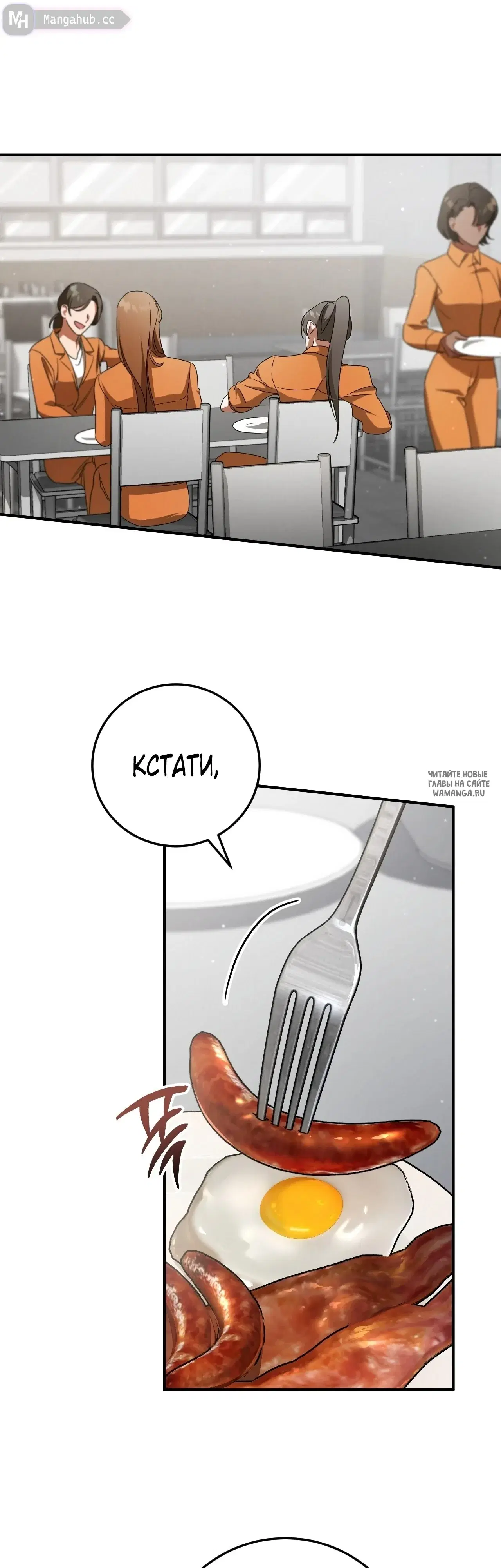 Page 34.000