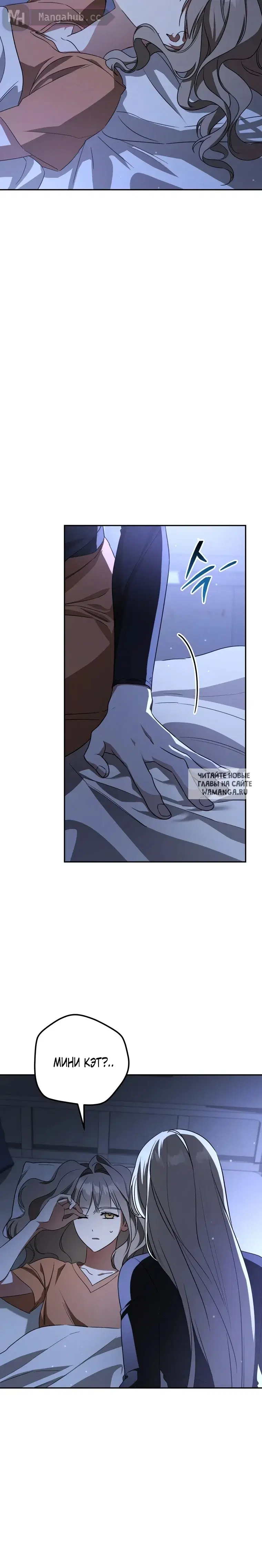Page 34.000