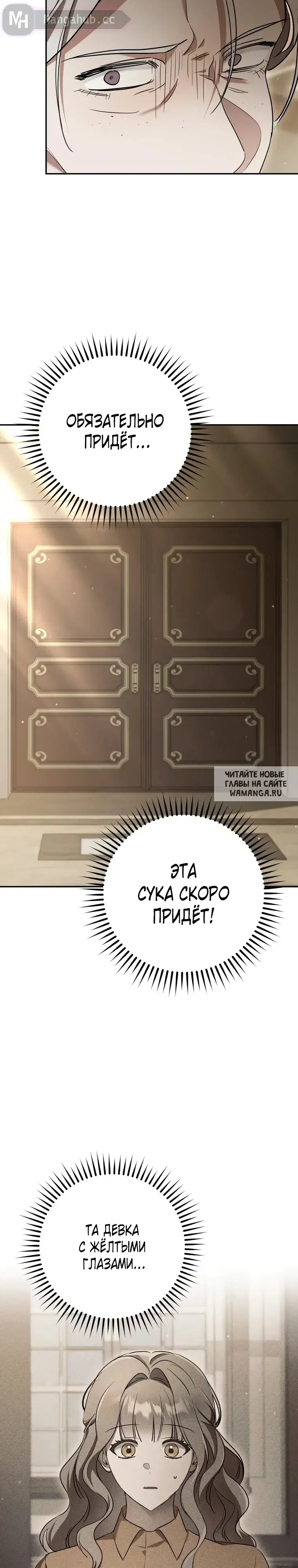 Page 34.000