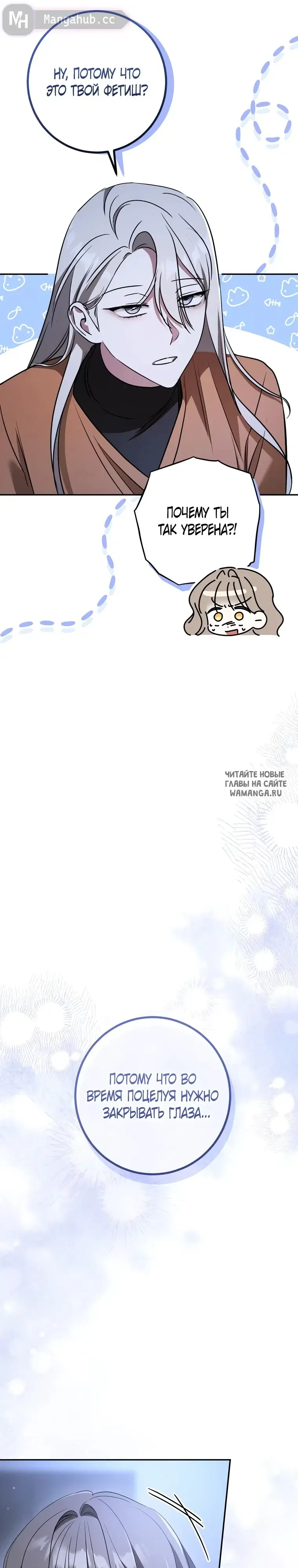 Page 34.000