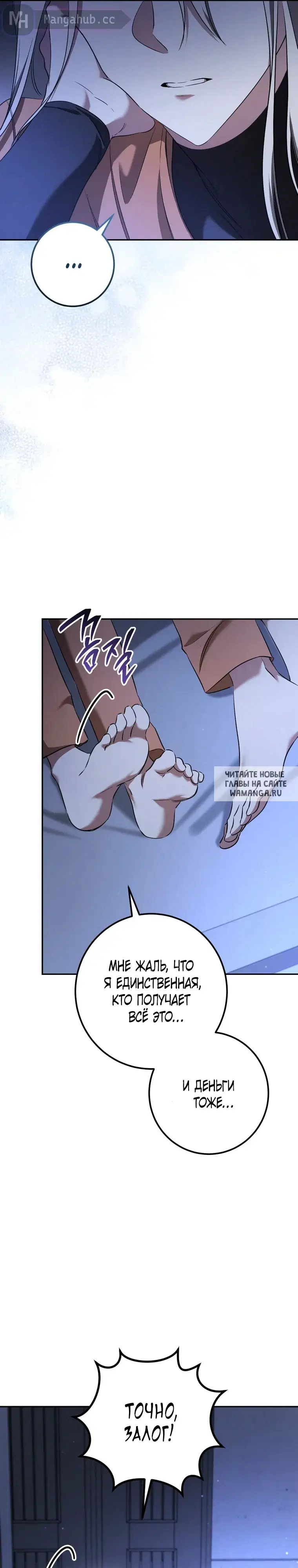 Page 34.000