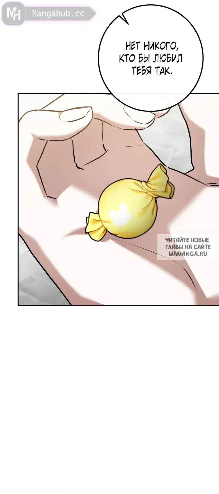 Page 34.000